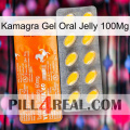 Kamagra Gel Oral Jelly 100Mg new05